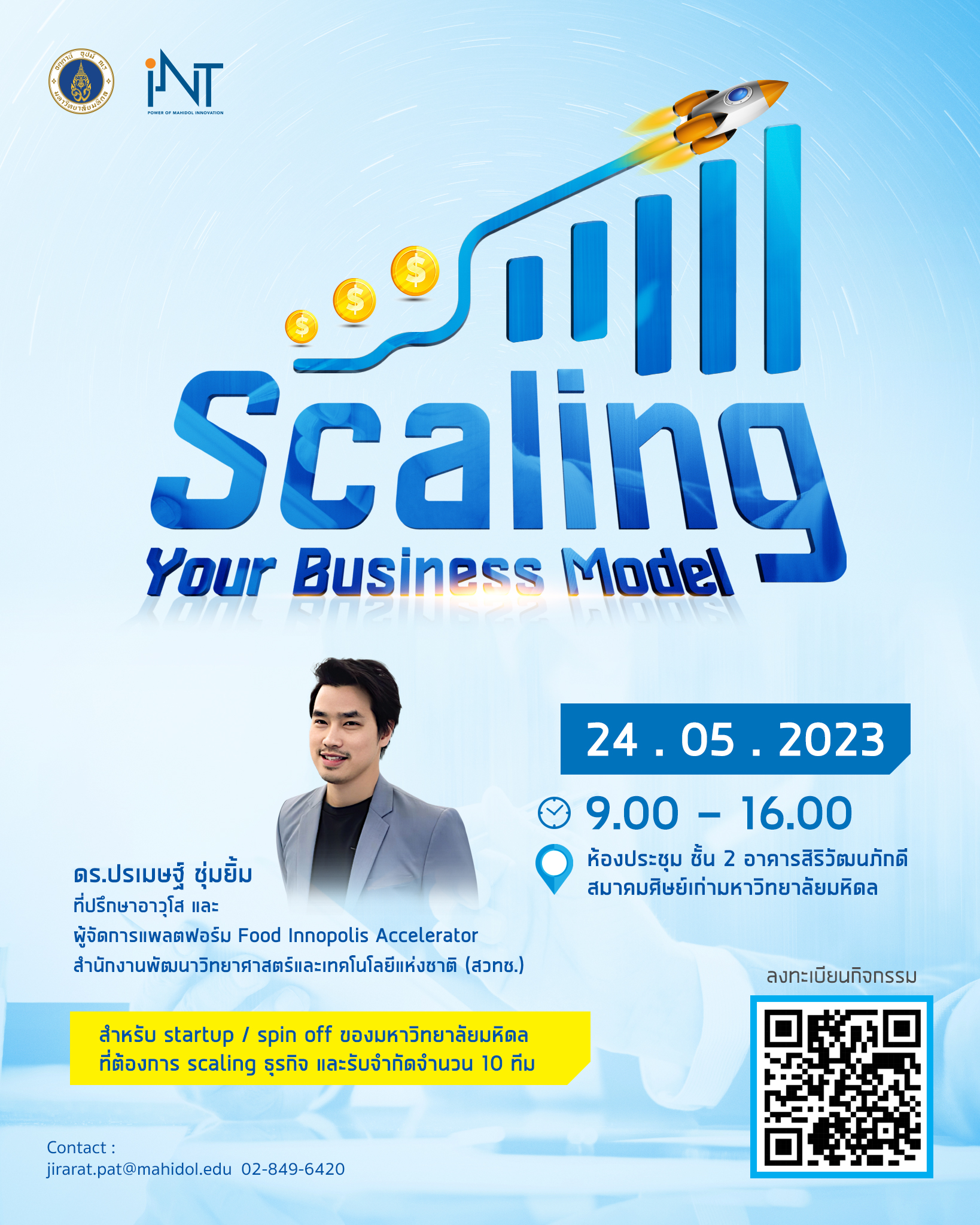 Scaling Your Business Model