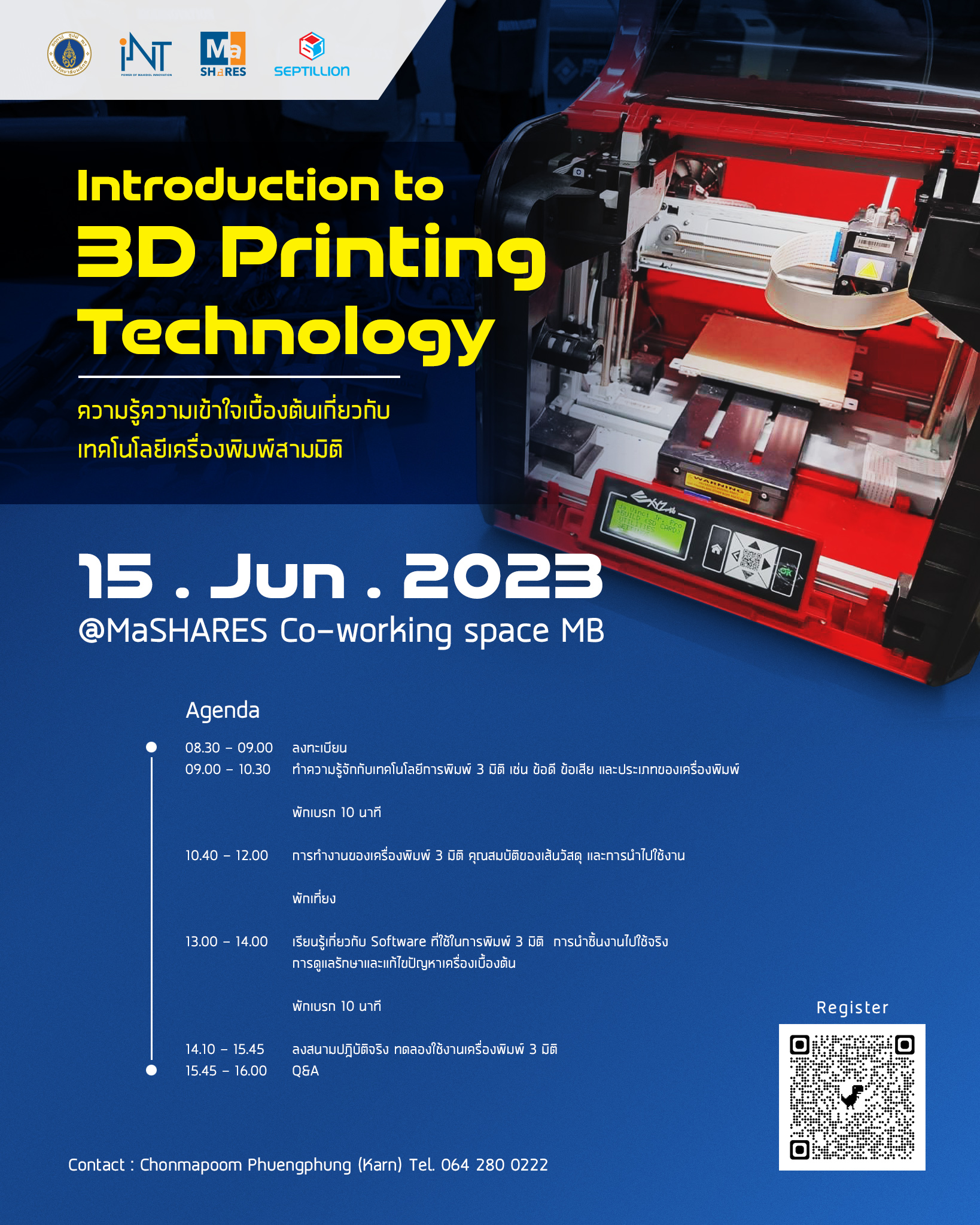 Introduction to 3D Printing Technology 4th