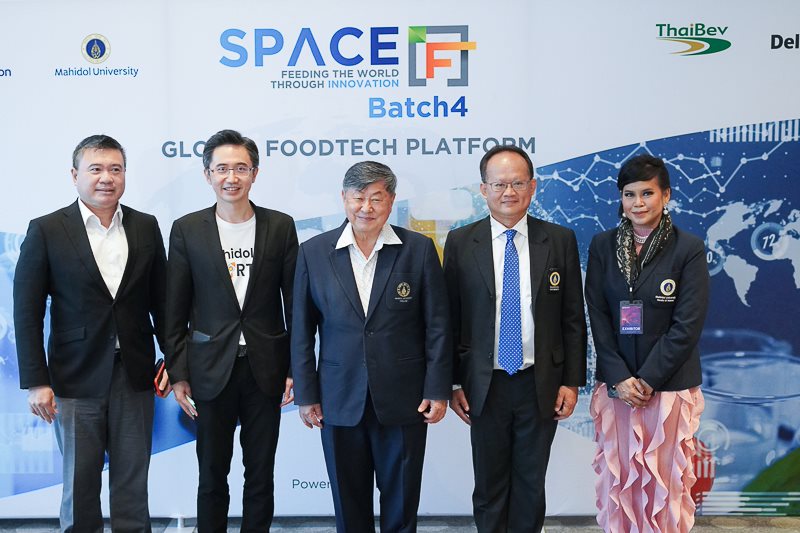 iNT join SPACE-F Batch 4 Accelerator Demo Day