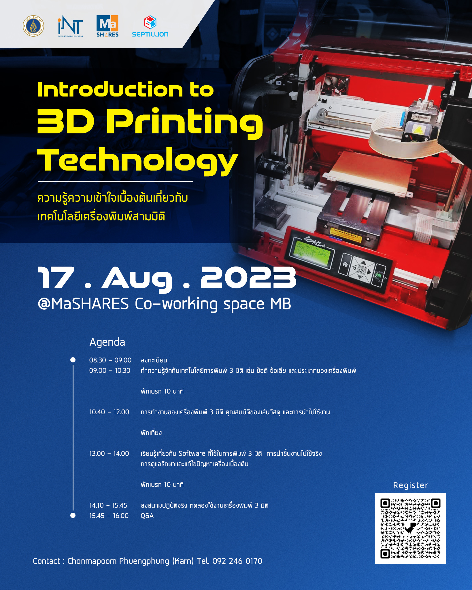 Introduction to 3D Printing Technology 6th