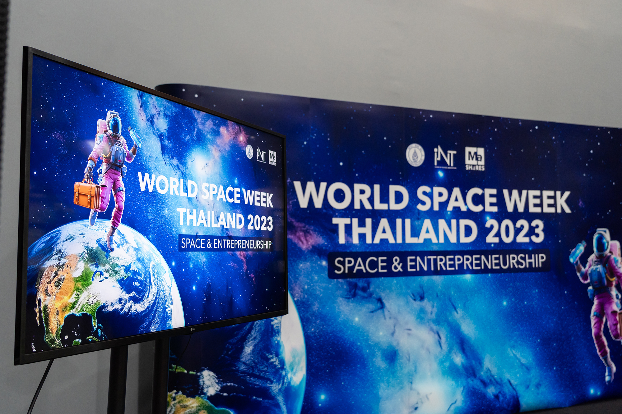 กิจกรรม World Space Week Thailand 2023