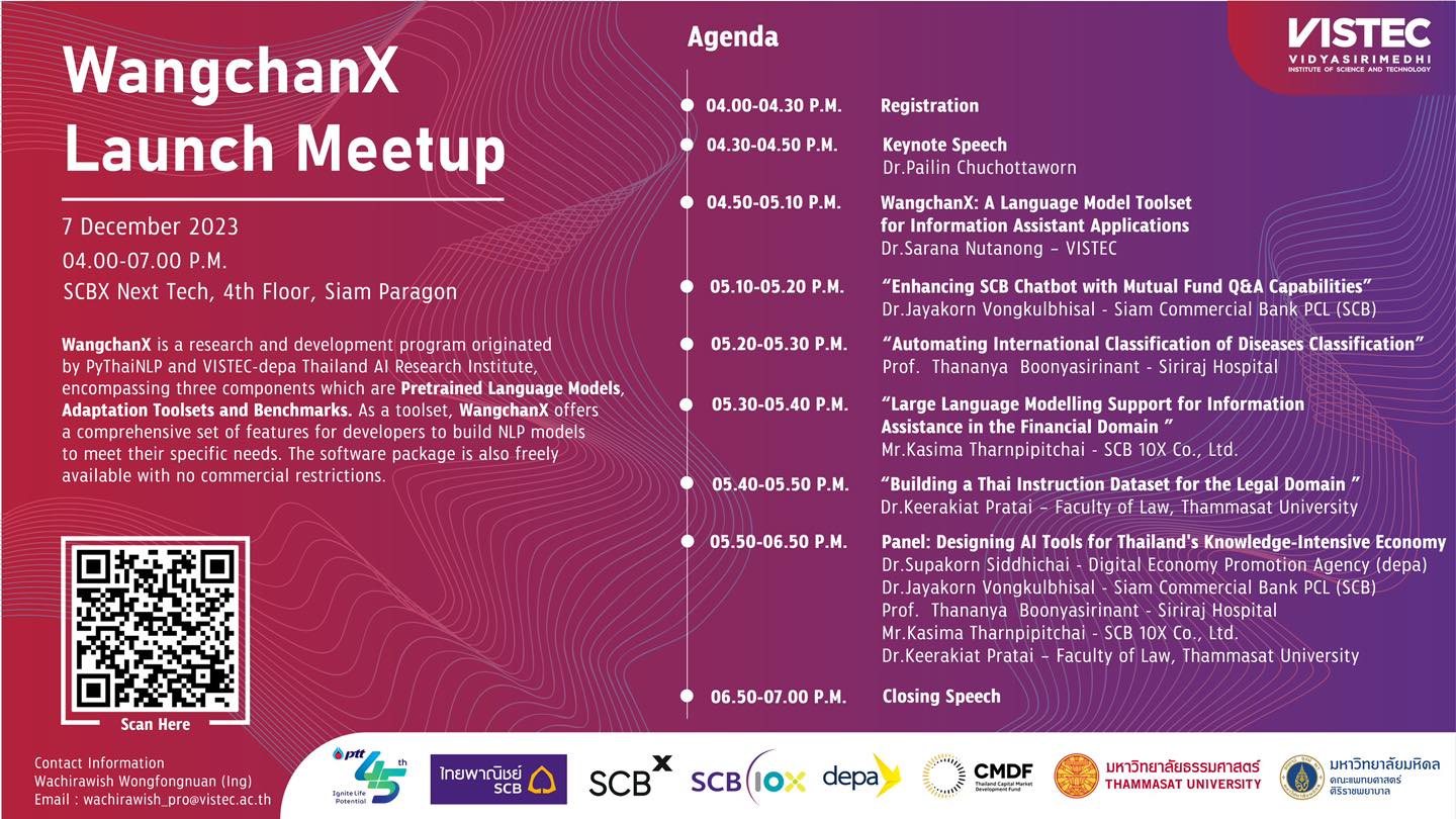 WangchanX Launch Meetup