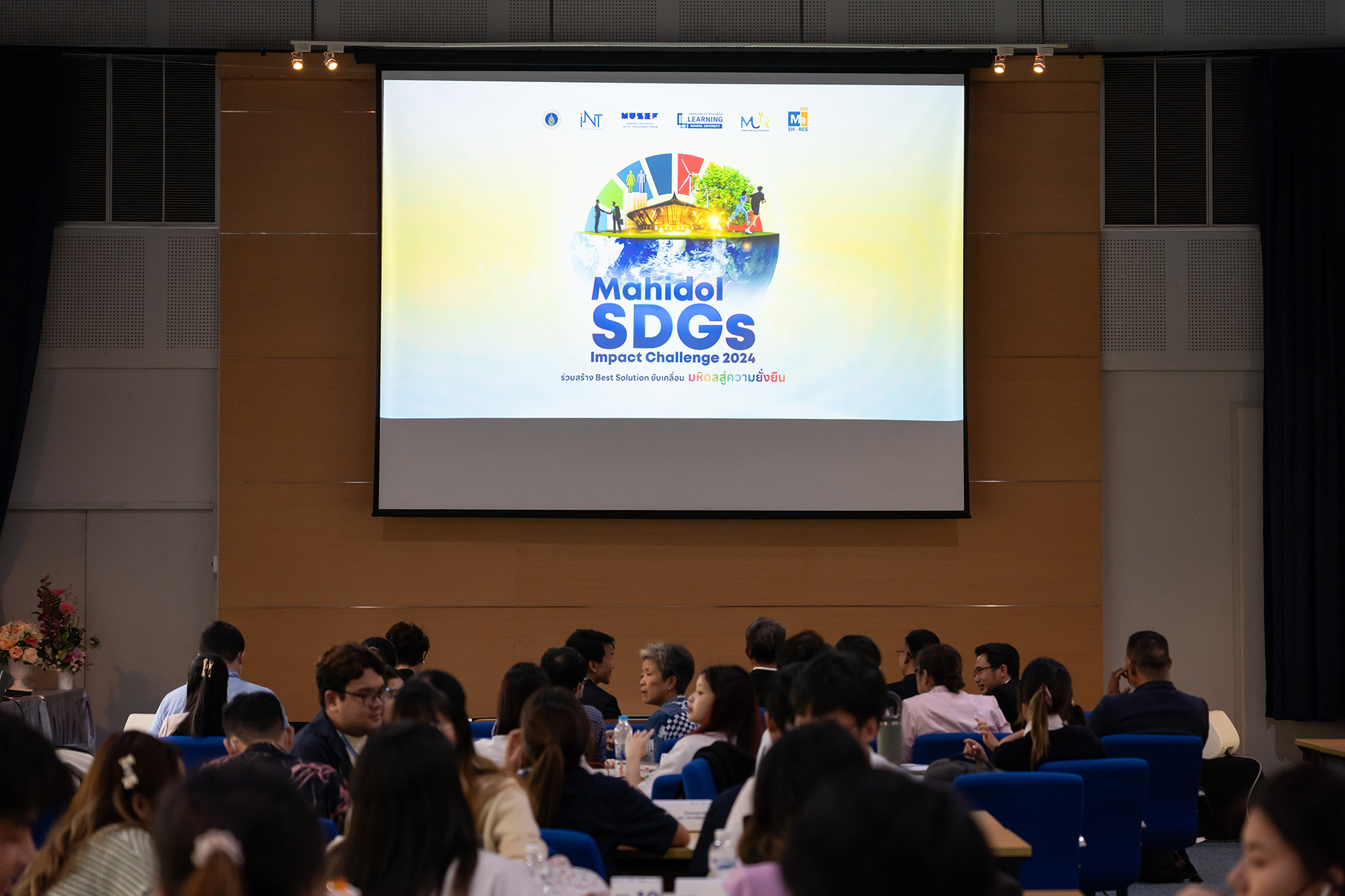 Mahidol SDGs Impact Challenge 2024