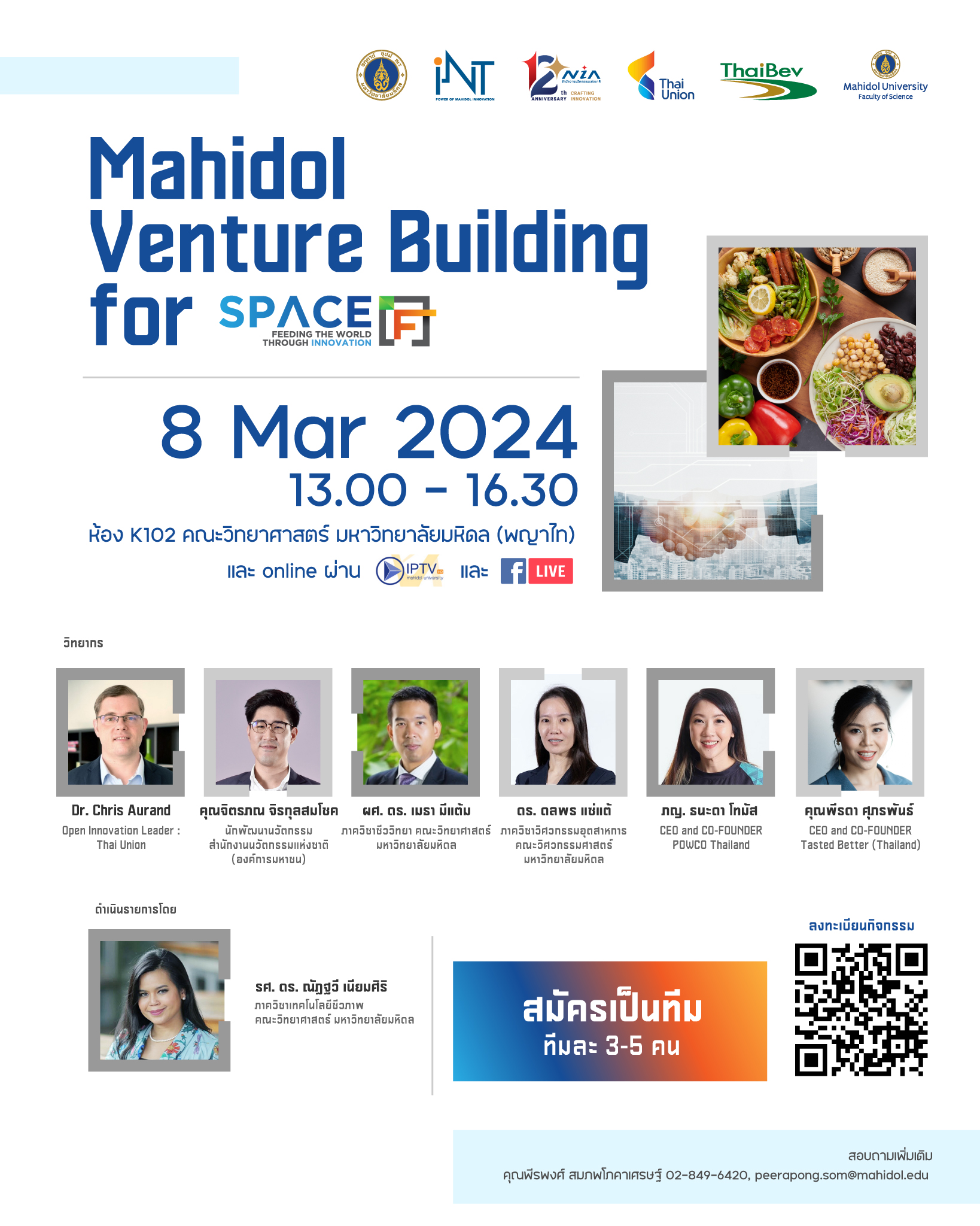 Mahidol Venture Building for SPACE-F Program