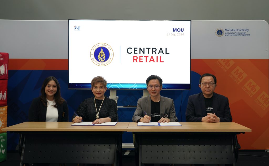 สถาบันบริหารจัดการเทคโนโลยีและนวัตกรรม (iNT) ร่วมกับ Central Retail , SCB 10X และสมาคมปัญญาประดิษฐ์ประเทศไทย จัดกิจกรรม Mahidol AI Day ส่งเสริมการเรียนรู้และพัฒนานวัตกรรมปัญญาประดิษฐ์ ตั้งเป้าหมายสู่การเป็นศูนย์กลางการเรียนรู้และพัฒนาเทคโนโลยี AI โดยมี รองศาสตราจารย์ ดร.ยศชนัน วงศ์สวัสดิ์ รักษาการแทนรองอธิการบดีฝ่ายวิจัย มหาวิทยาลัยมหิดล และรักษาการแทนผู้อำนวยการสถาบันบริหารจัดการเทคโนโลยีและนวัตกรรม (iNT) มหาวิทยาลัยมหิดล พร้อมด้วย นางปัญชลีย์ วีระธรรมวัชร์ Chief People Officer บริษัท เซ็นทรัล รีเทล คอร์ปอเรชั่น จำกัด (มหาชน) ดร.เทพชัย ทรัพย์นิธิ อุปนายกสมาคม และรักษาการแทนนายกสมาคมปัญญาประดิษฐ์ประเทศไทย และ คุณธนพงษ์ บุญแต่ง Head of SCB 10X Lab บริษัท เอสซีบี เท็นเอกซ์ จำกัด ร่วมลงนามในบันทึกความเข้าใจและบันทึกตกลงความร่วมมือพัฒนาและนำปัญญาประดิษฐ์ (Artificial In lntelligence) หรือ AI ไปใช้งานให้เกิดประโยชน์ต่อหน่วยงานและประเทศ พร้อมด้วย รองศาสตราจารย์ นายแพทย์เชิดชัย นพมณีจำรัสเลิศ รักษาการแทนรองอธิการฝ่ายสารสนเทศและดิจิทัลทรานส์ฟอร์เมชั่น มหาวิทยาลัยมหิดล ร่วมเป็นสักขีพยาน