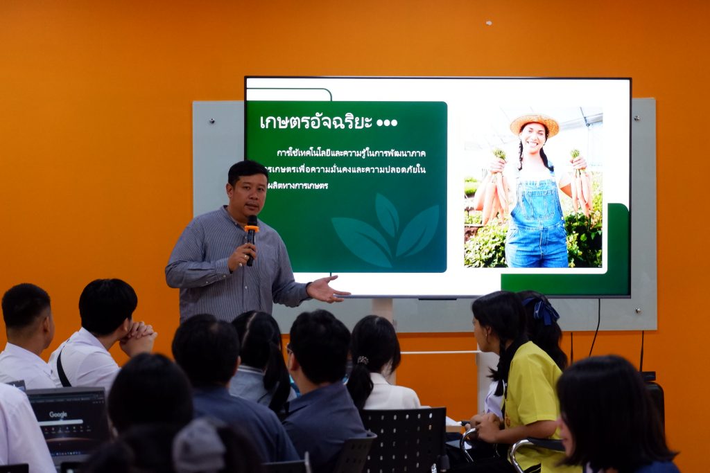 สถาบันบริหารจัดการเทคโนโลยีและนวัตกรรม (iNT) ร่วมกับ สถาบันนวัตกรรมการเรียนรู้ ม.มหิดล เปิดค่ายกิจกรรม AI NextGen Coding Camp : Smart Farming บ่มเพาะความรู้ด้านการ Coding และ AI สร้างสรรค์นวัตกรรม Smart Farming พัฒนาทักษะแห่งอนาคต