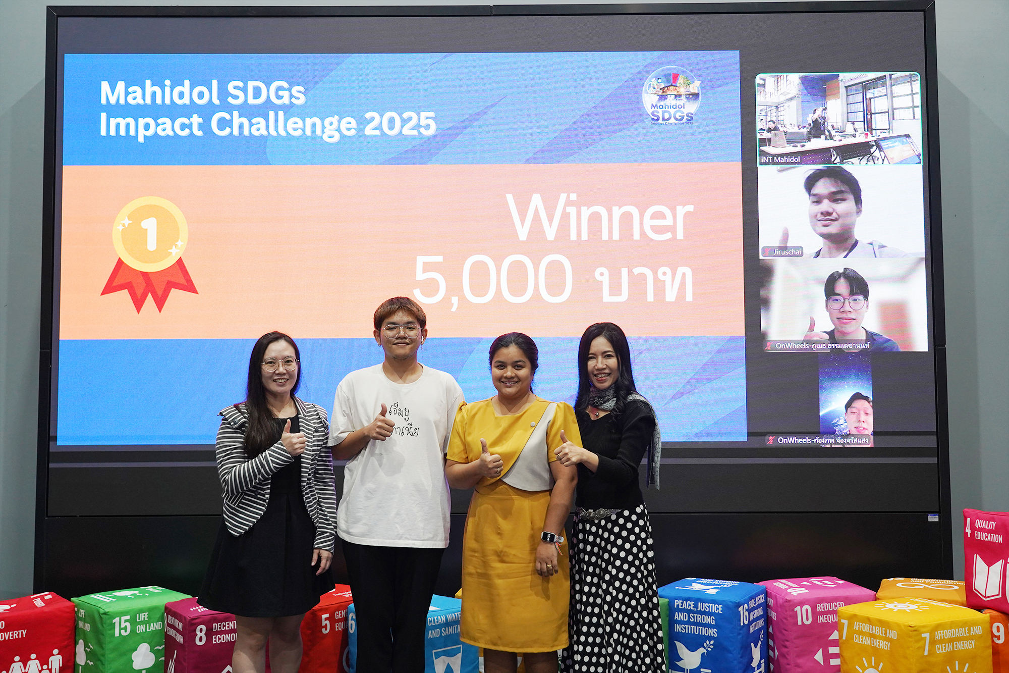 Mahidol SDGs Impact Challenge 2025: Reflection ครั้งที่ 2