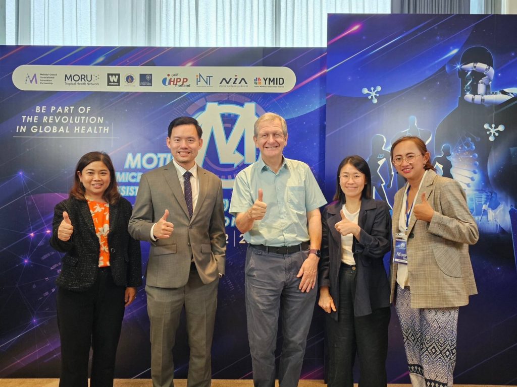 INT ร่วมเป็น Co-Host จัดกิจกรรม MOTIP AMR Challenge Hackathon 2025