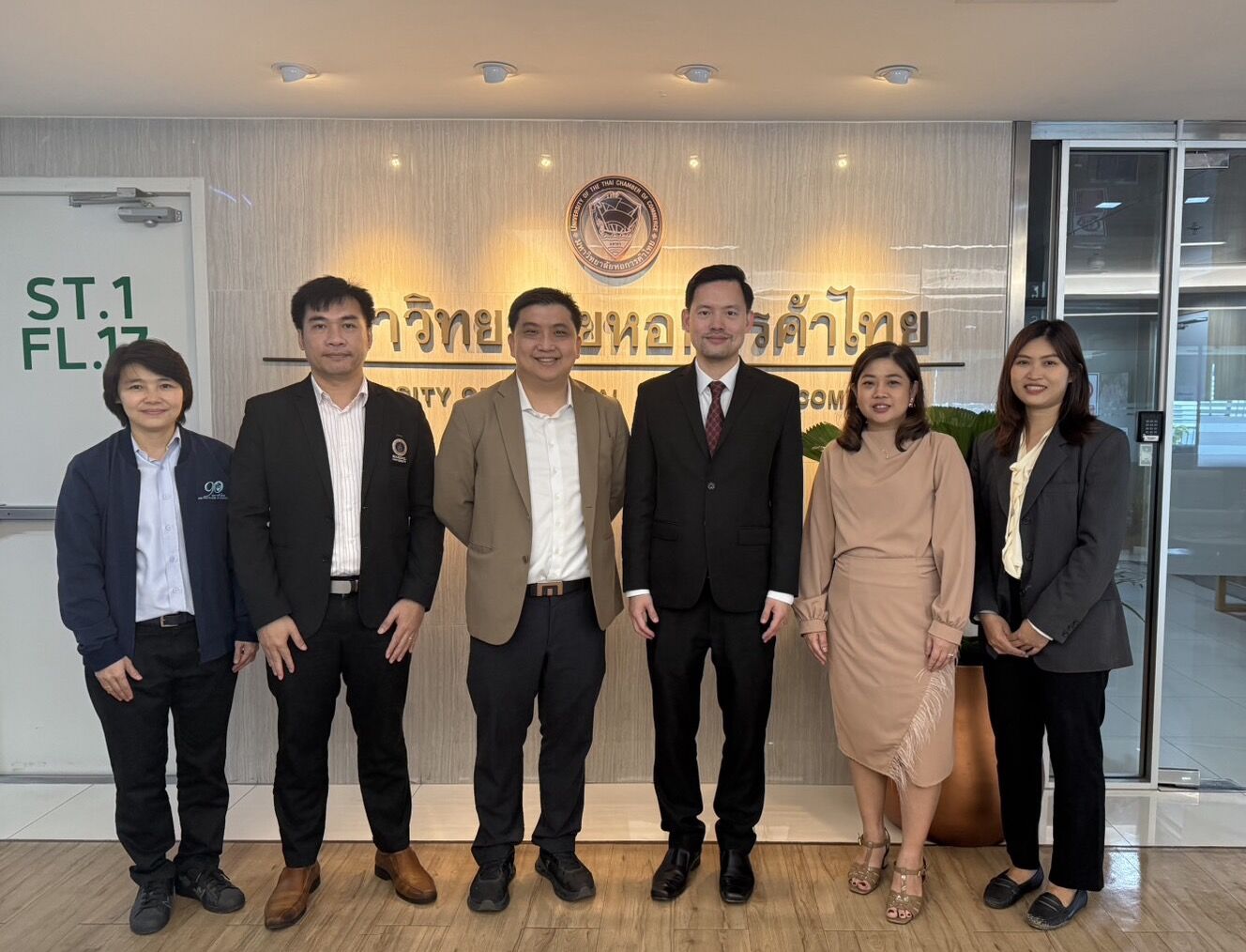 INT and Thai Chamber of Commerce Explore Collaboration