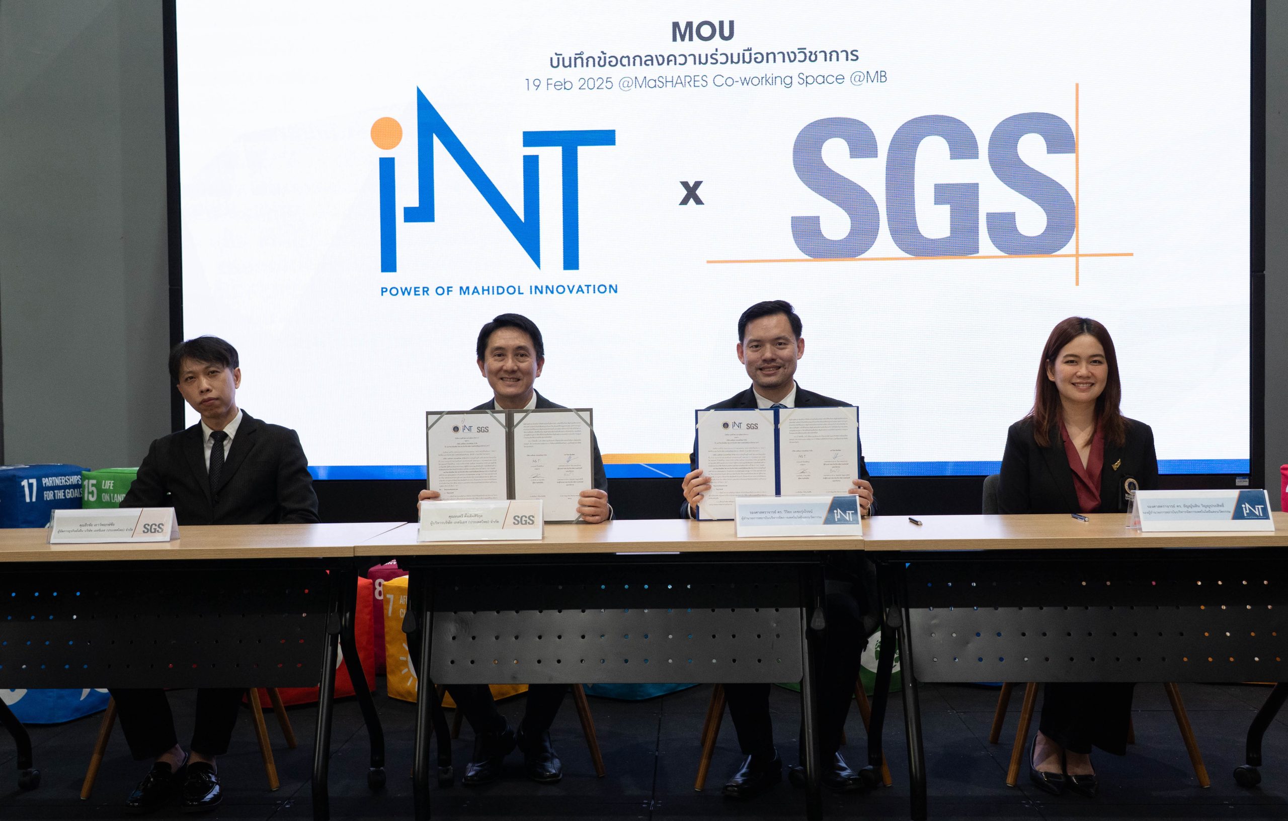 INT and SGS Thailand signed a MoU on Academic Cooperation