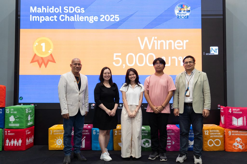 กิจกรรม Mahidol SDGs Impact Challenge 2025 : Reflection ครั้งที่ 5  อันดับที่ 1 ทีม วานร รวมกัน แข็งแกร่ง การแก้ไขปัญหาการทำ Thesis ในนักศึกษา