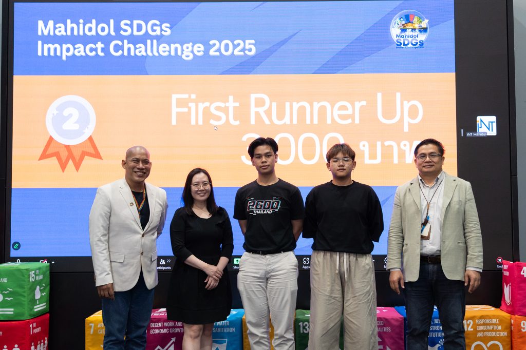 กิจกรรม Mahidol SDGs Impact Challenge 2025 : Reflection ครั้งที่ 5 
 อันดับที่ 2 ทีม On Wheels การแก้ไขปัญหาทางเดินเท้าที่เป็นอุปสรรคต่อผู้พิการและผู้สูงอายุ