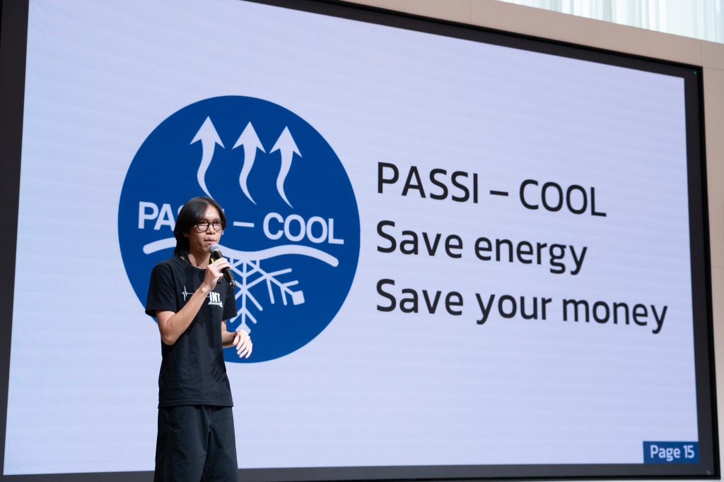 บริษัท พาสซี - คูล จำกัด (คณะวิทยาศาสตร์): นวัตกรรมเจลเย็น Passi-Cool นำเสนอผลงาน Pitching ภายในงาน INT Accelerate Demo Day