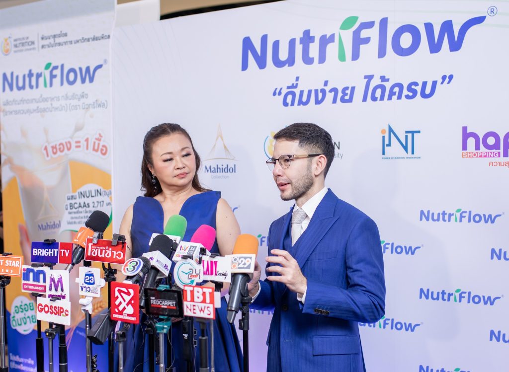 On May 22, 2025, INT - The Institute for Technology and Innovation Management Mahidol University, led by Assoc. Prof. Dr. Viriya Taecharungroj, Director of INT, the team attended the official press launch of Nutriflow® — an innovative meal replacement product developed by Assoc. Prof. Dr. Thunnalin Winuprasith and her research team from the Institute of Nutrition, Mahidol University, based on academic research.