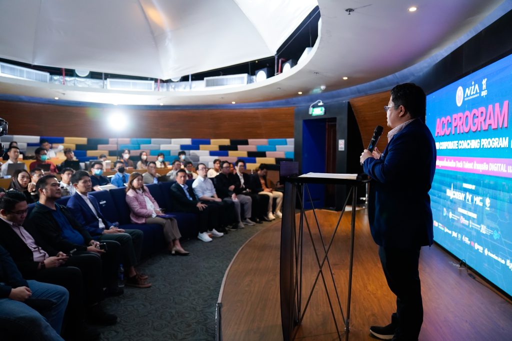 On May 30, 2025, INT - The Institute for Technology and Innovation Management Mahidol University , in collaboration with the National Innovation Agency (Public Organization) and CCC Academy, officially launched the ACC Program Batch 2. This program aims to comprehensively upskill professionals in digital technologies and AI, aligning their capabilities with industry demands and facilitating the translation of research and innovation into real-world applications.