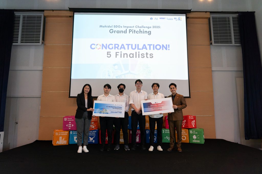 ทีม OnWheels : ล้อรถเข็นผู้พิการที่สามารถปรับเปลี่ยนรูปร่างได้ คว้ารางวัลทุนสนับสนุนต่อยอดนวัตกกรม ในกิจกรรม Mahidol SDGs Impact Challenge 2025 : Grand Pitching