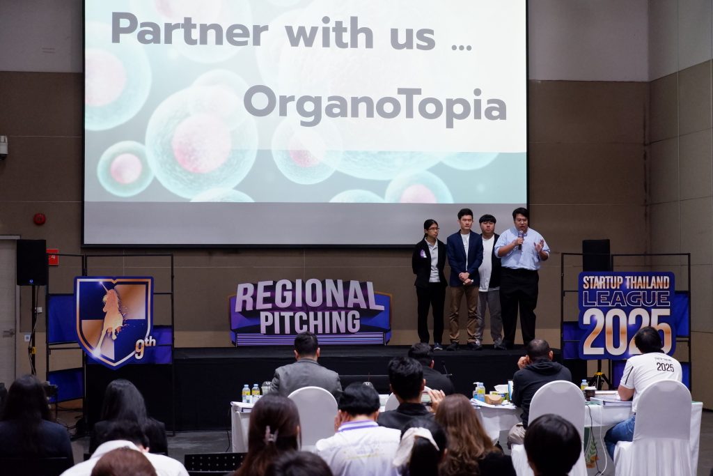 OrganoTopia คว้ารางวัลชนะเลิศระดับภูมิภาค (ภาคกลาง–ตะวันออก) จากการแข่งขัน Startup Thailand League 2025 กับผลงานนวัตกรรมเทคโนโลยีการจำลองตับมนุษย์เพิ่มประสิทธิภาพทางการวิจัยและพัฒนาทางการแพทย์