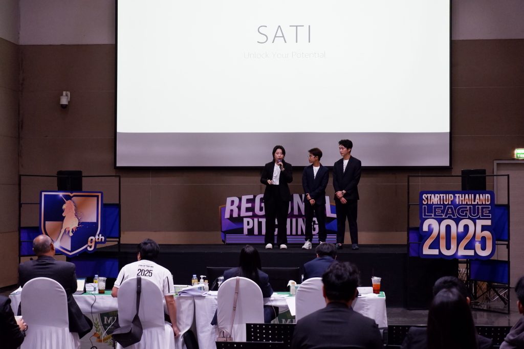 ทีม SATI ได้รับรางวัล ขวัญใจกรรมการจากผลงานนวัตกรรมบาล์มน้ามันหอมระเหยจากหญ้าแฝกเพิ่มสมาธิ ลดความเครียด ในการแข่งขัน Startup Thailand League 2025 ระดับภูมิภาค