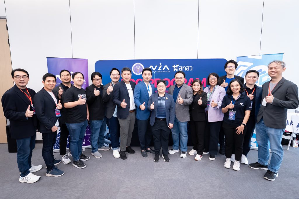INT ม.มหิดล ร่วมกับ NIA และ CCC Academy จัดกิจกรรม Public Demo Day ปิดหลักสูตร ACC Program รุ่นที่ 2 โชว์ 8 ผลงานนวัตกรรม ชูศักยภาพ Tech Talent ไทย พร้อมขับเคลื่อนธุรกิจด้วย AI สู่เวทีโลก