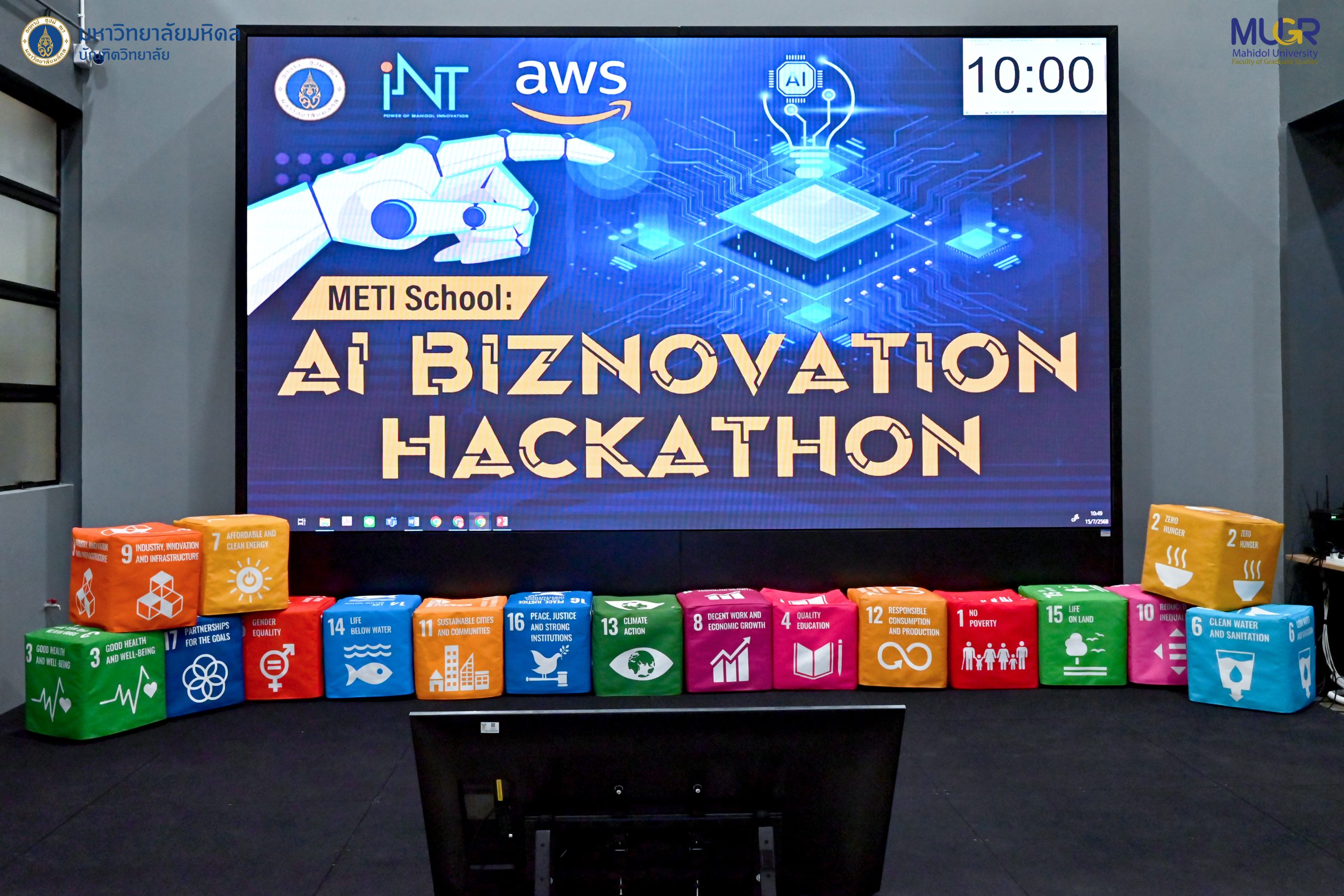 INT ร่วมจัดกิจกรรม METI School: AI Biznovation Hackathon Pitching Day