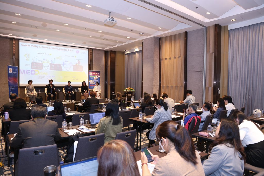 Ms.Onwalun Lohitharn , Deputy Director of the Institute for Technology and Innovation Management (INT), Mahidol University, participated in the MEDICAL FAIR THAILAND 2025 EXECUTIVE TALK at Sakura Room, 4th Floor, Hotel Nikko Bangkok.