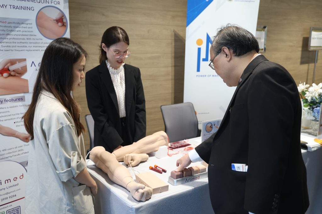 On June 30, 2025, INT - The Institute for Technology and Innovation Management Mahidol University, participated in the exhibition “Showcasing Mahidol University's Research and Services for Business Matching with Industry”, held at Meeting Room 109, Queen Sirikit National Convention Center.