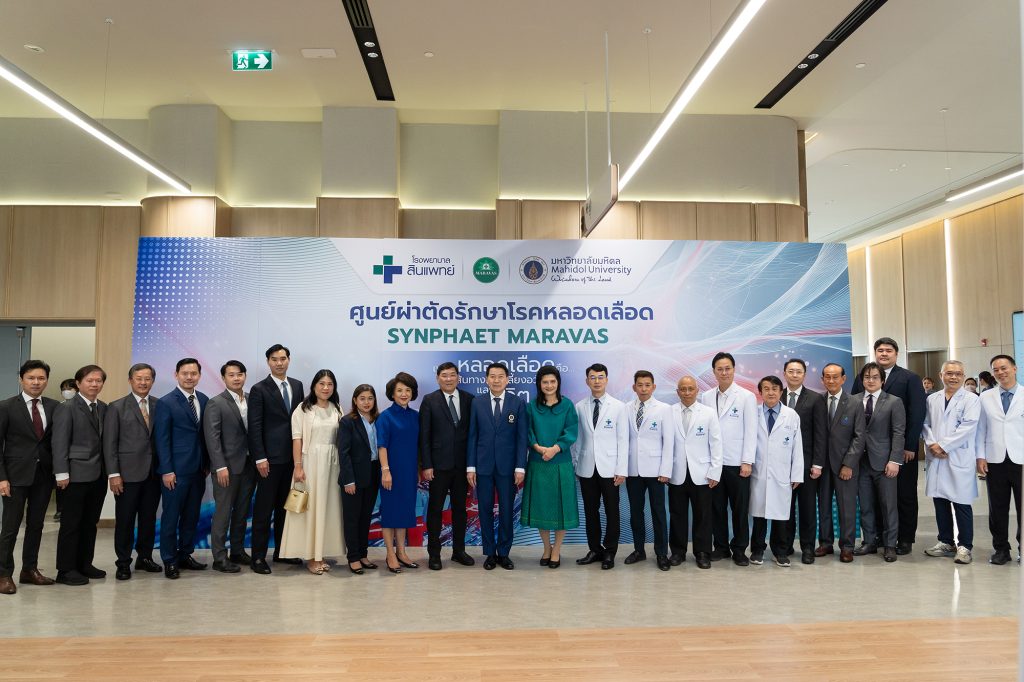 On July 2, 2025, INT - The Institute for Technology and Innovation Management Mahidol University , participated in the official launch of the “SYNPHATE MARAVAS :Vascular Surgery Center” a collaboration between มหาวิทยาลัยมหิดล and Synphaet Corporation (SPCO).