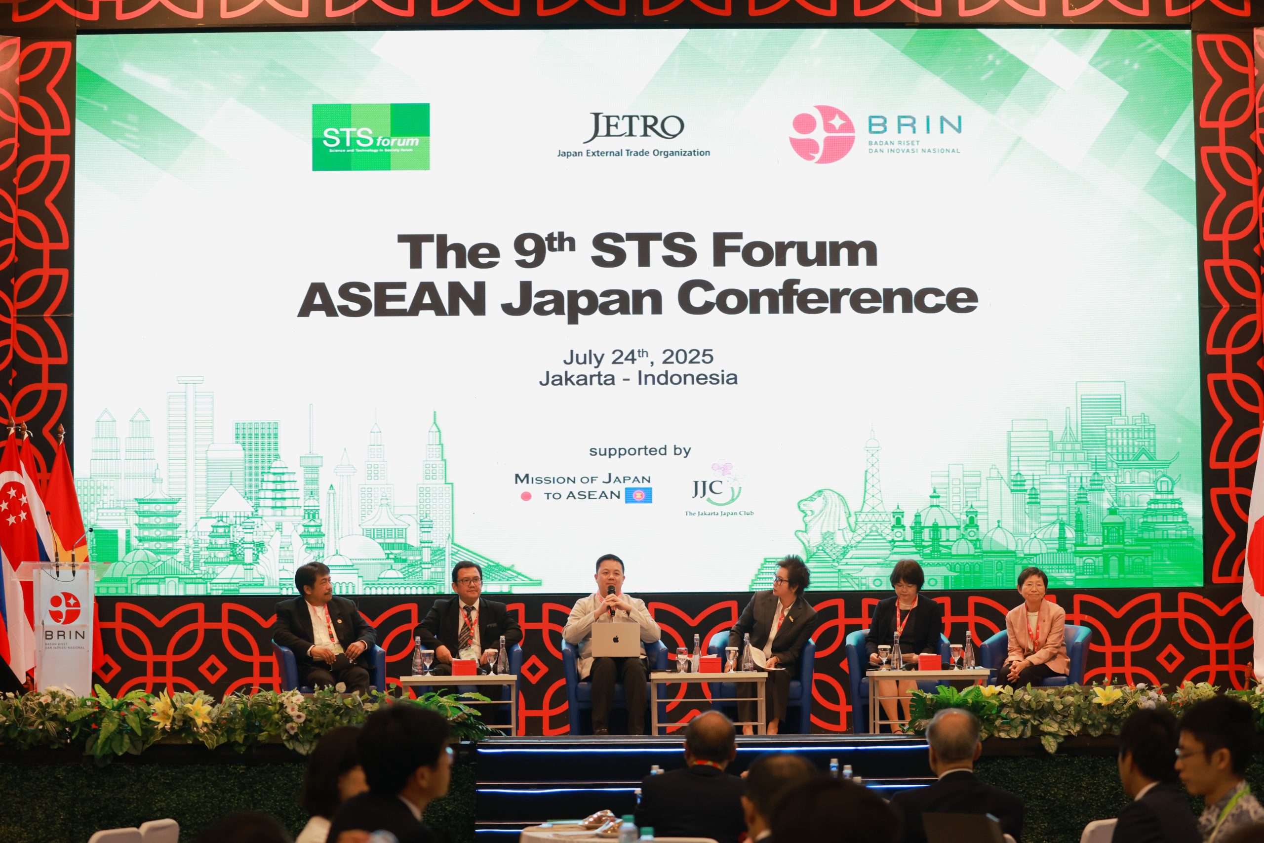 INT เข้าร่วมการประชุม 9th STS forum ASEAN-Japan Conference