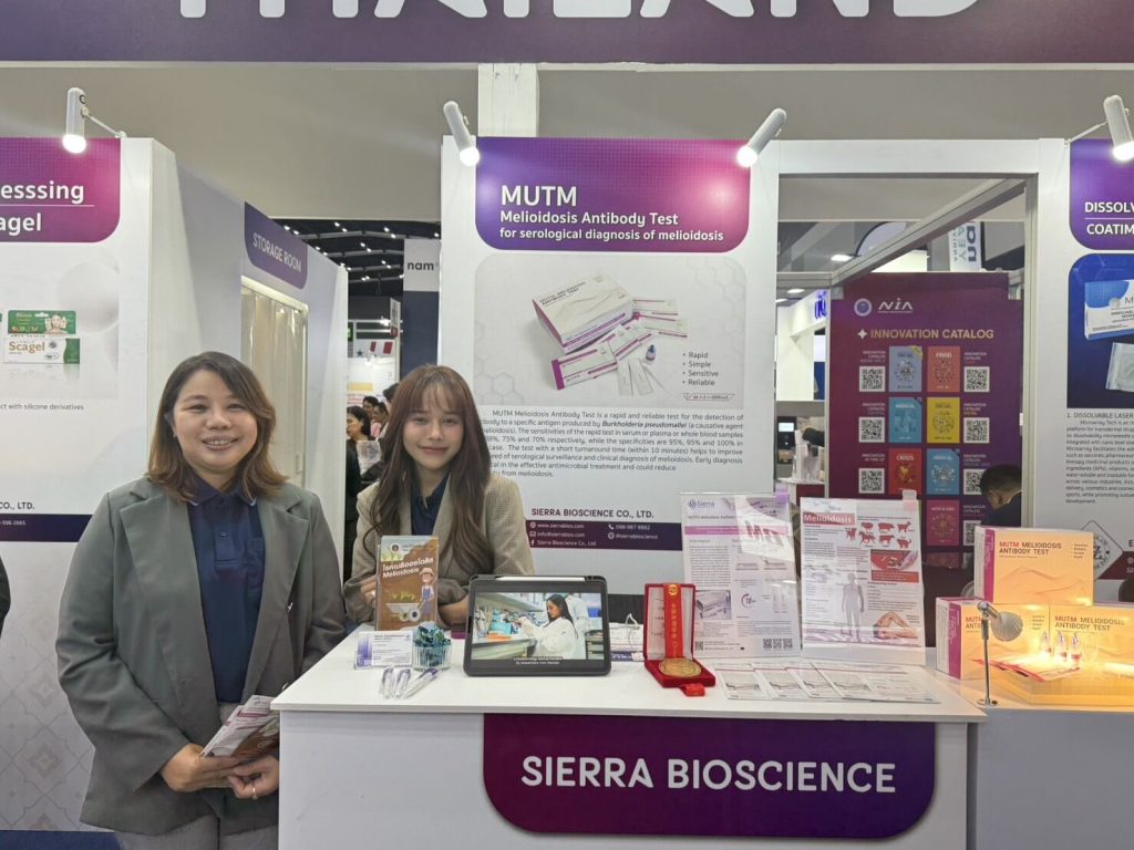 Sierra Bioscience ผู้พัฒนานวัตกรรมชุดตรวจเมลิออยโดสิส MUTM ที่มีความแม่นยำสูงและให้ผลรวดเร็ว
