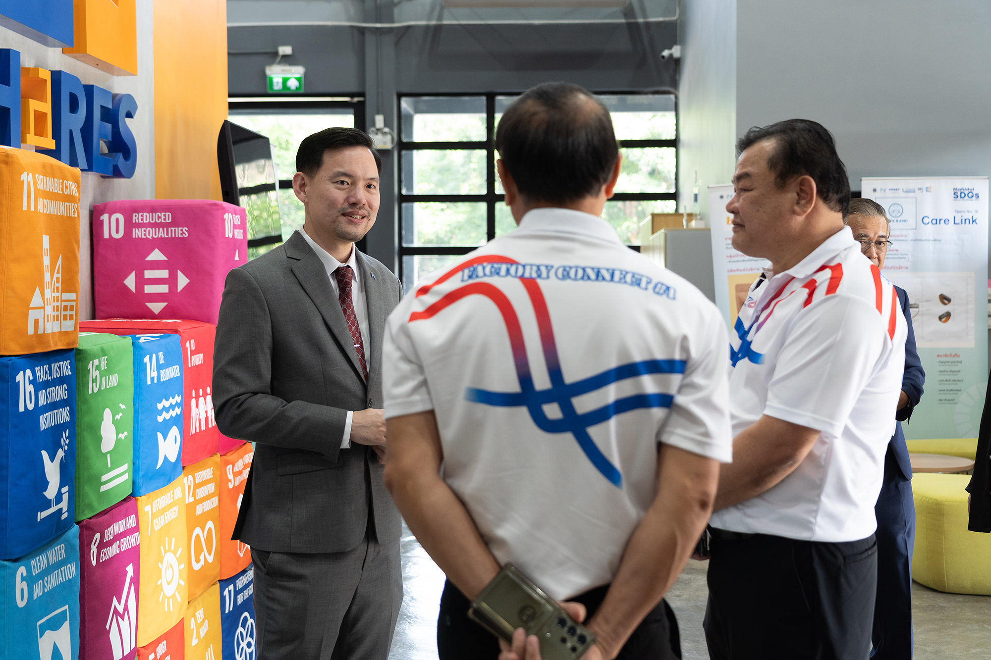 สภาอุตอุตสาหกรรมอ่างทอง เยี่ยมชมศึกษาดูงาน