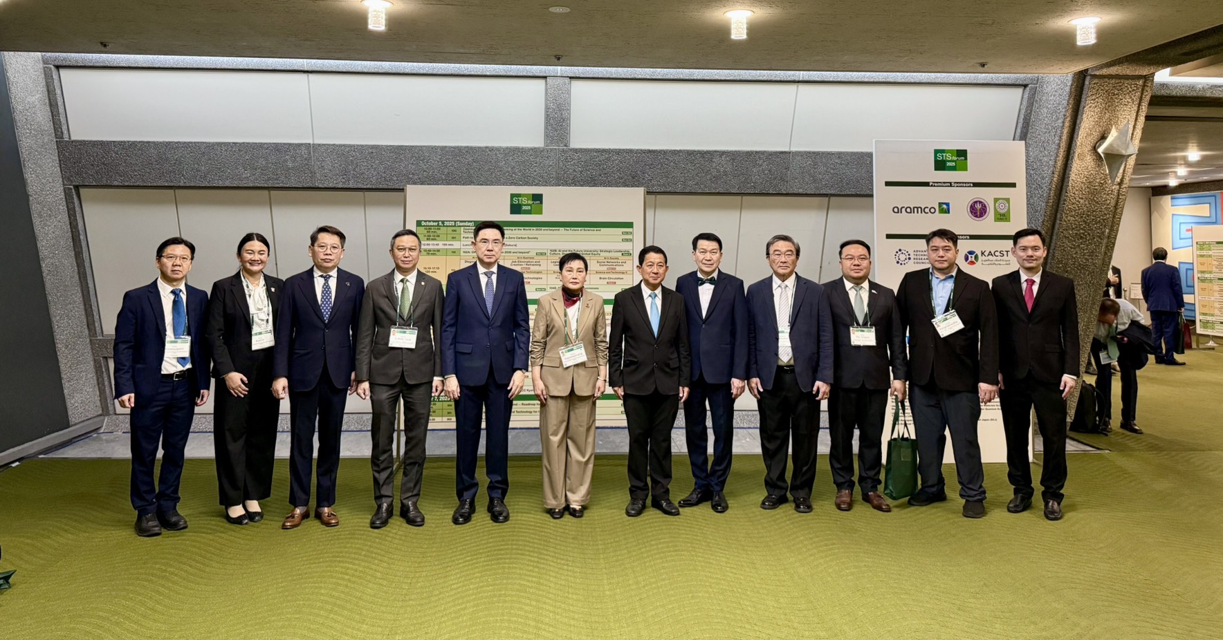 สถาบันบริหารจัดการเทคโนโลยีและนวัตกรรม (INT) มหาวิทยาลัยมหิดล ร่วมประชุม STS Forum 2025 ผลักดันความร่วมมือวิจัยและนวัตกรรมสู่ระดับนานาชาติ