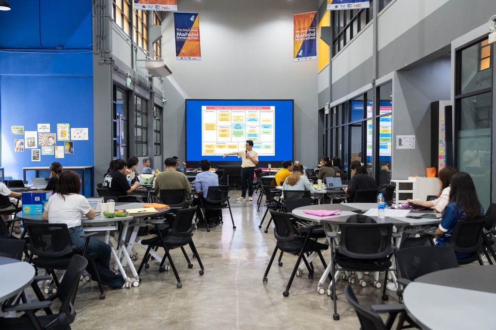 สถาบันบริหารจัดการเทคโนโลยีและนวัตกรรม (INT) ม.มหิดล จัดกิจกรรม Workshop : Business Model ภายใต้โครงการ Mahidol Incubation Program 2025