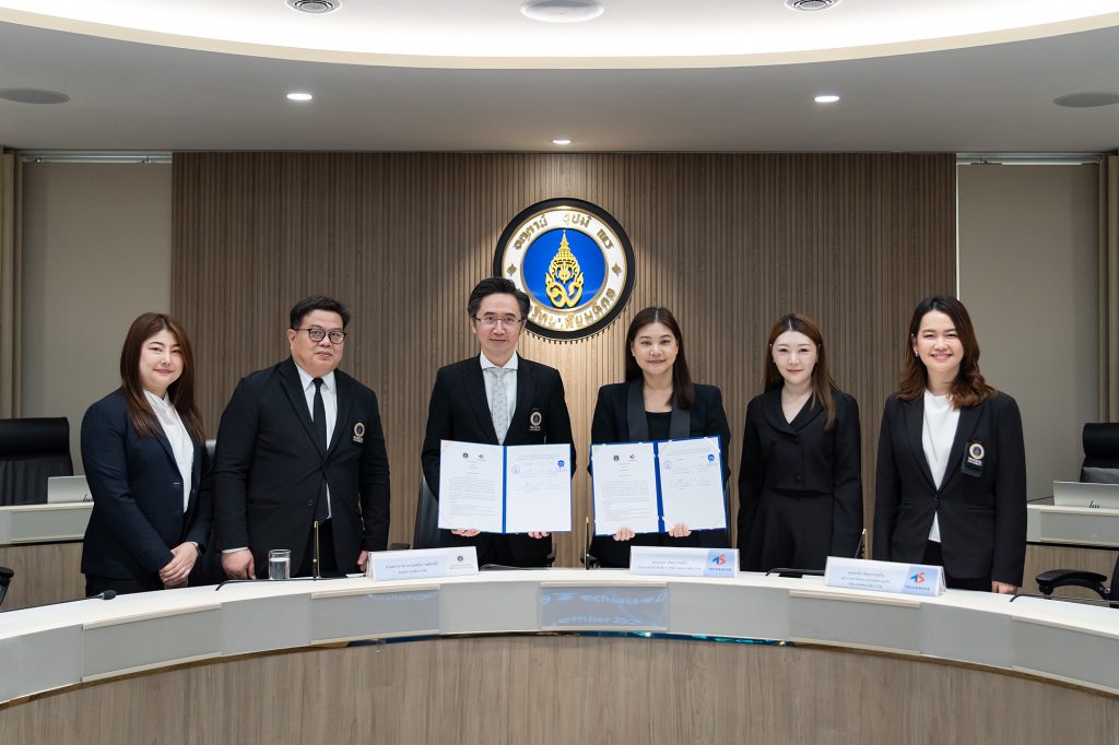 สถาบันบริหารจัดการเทคโนโลยีและนวัตกรรม (INT) ม.มหิดล ร่วมจัดพิธีลงนามบันทึกความเข้าใจ (MOU) ระหว่างมหาวิทยาลัยมหิดล และบริษัท เทคซอส มีเดีย จำกัด (Techsauce) ขับเคลื่อนการสื่อสารด้านเทคโนโลยีและนวัตกรรมสุขภาพสู่การใช้ประโยชน์