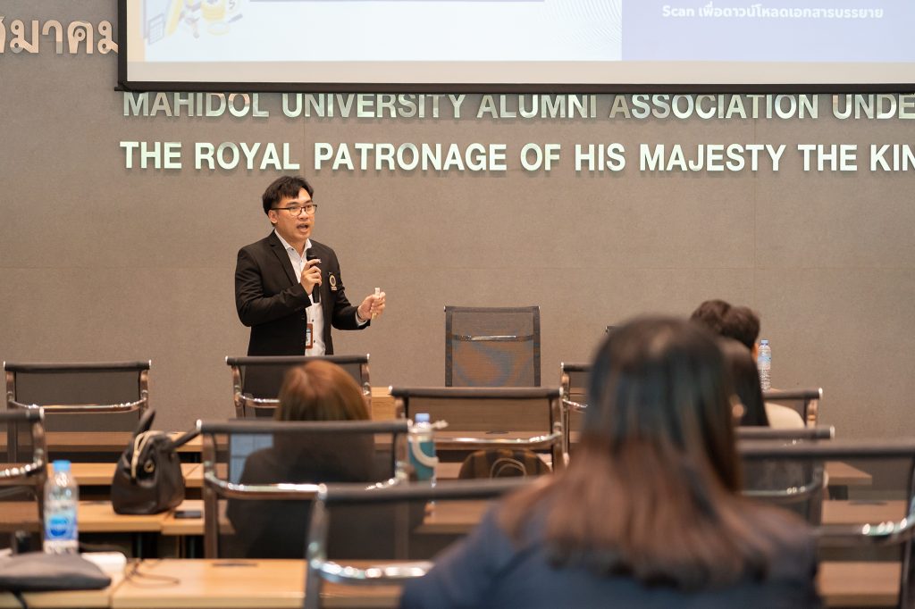 นายวีระวัฒน์ รุ่งวัฒนะกิจร่วมเป็นวิทยากร กิจกรรม TC Roadshow : TRIUP ACT and IP to Commercialization ครั้งที่ 2