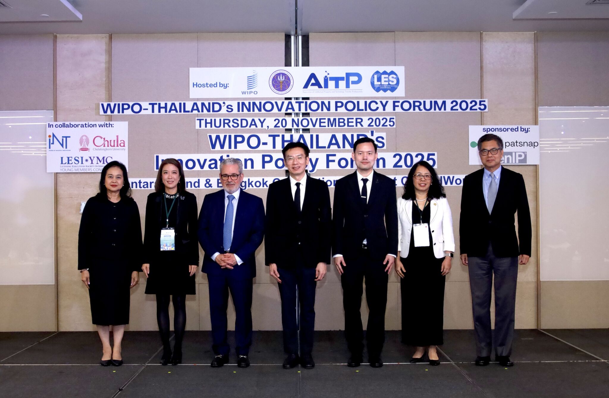 INT jointly hosted the “WIPO–Thailand’s Innovation Policy Forum 2025.”