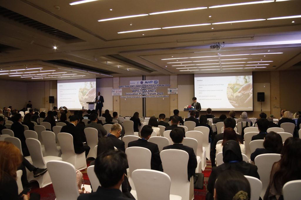 สถาบันบริหารจัดการเทคโนโลยีและนวัตกรรม (INT) ม.มหิดล ร่วมกับ สมาคมวิชาชีพนักจัดการทรัพย์สินทางปัญญาและถ่ายทอดเทคโนโลยี (AITP), LES Thailand, WIPO และ LESI YMC จัดงาน “WIPO–Thailand’s Innovation Policy Forum 2025” พัฒนาศักยภาพนักถ่ายทอดเทคโนโลยีของประเทศไทยให้ทัดเทียมมาตรฐานสากล
