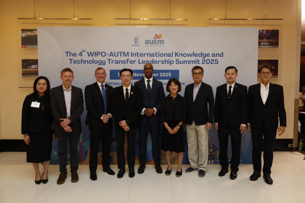 สถาบันบริหารจัดการเทคโนโลยีและนวัตกรรม (INT) ม.มหิดล ร่วมงานประชุมสุดยอดผู้นำด้านการถ่ายทอดเทคโนโลยีระดับนานาชาติ International Knowledge and Technology Transfer Leadership Summit 2025