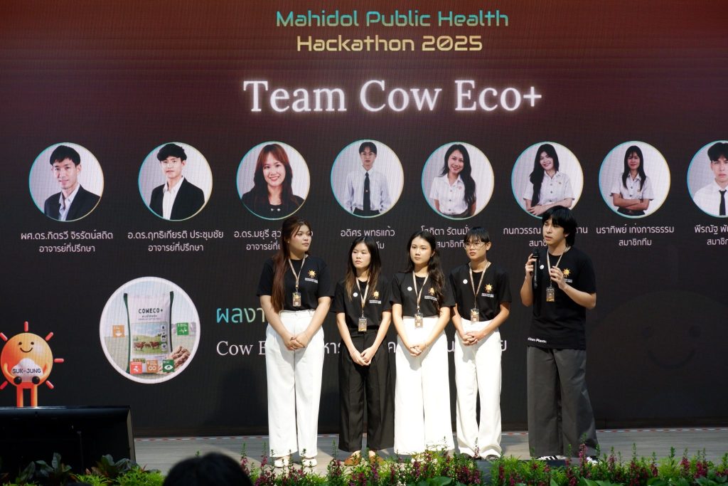 On 12–13 December 2025, the Institute for Technology and Innovation Management (INT), Mahidol University, led by Assoc. Prof. Dr.Krissada Asavaskulkiet, Deputy Director for Academic Service and Industry Partnership, participated as a judge for the final round of the Mahidol Public Health Hackathon 2025. The Mahidol Public Health Hackathon 2025 was jointly organized by the Faculty of Public Health and the Institute for Technology and Innovation Management (INT), Mahidol University, under the theme “Climate Talent for Public Health Benefits,” and was held at the Faculty of Public Health, Mahidol University. The competition aimed to promote the development of innovative ideas and solutions addressing public health challenges related to climate change and its impacts on population health.