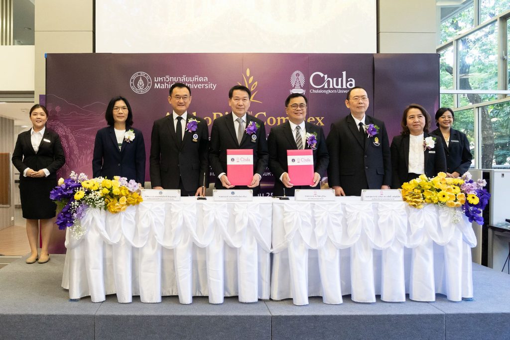 On 17 December 2025, the Institute for Technology and Innovation Management (INT), Mahidol University, participated in the press conference for the research project “AnthoRice™ Complex – From Thai Soil to Global Science,” a collaborative initiative between Chulalongkorn University and Mahidol University, held at Chulalongkorn University.