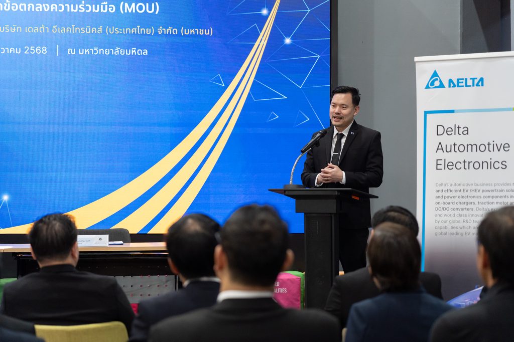 พิธีลงนามในครั้งนี้ จัดขึ้นโดย สถาบันบริหารจัดการเทคโนโลยีและนวัตกรรม (INT) มหาวิทยาลัยมหิดล โดยมี รองศาสตราจารย์ ดร.วิริยะ เตชะรุ่งโรจน์ ผู้อำนวยการสถาบันฯ กล่าวถึงวัตถุประสงค์ของความร่วมมือ พร้อมด้วยคุณอรวลัญช์ โลหิตหาญ รองผู้อำนวยการ และรองศาสตราจารย์ ดร.กฤษฎา อัศวสกุลเกียรติ รองผู้อำนวยการฝ่ายบริการวิชาการและความร่วมมือภาคอุตสาหกรรม เข้าร่วมเป็นสักขีพยาน