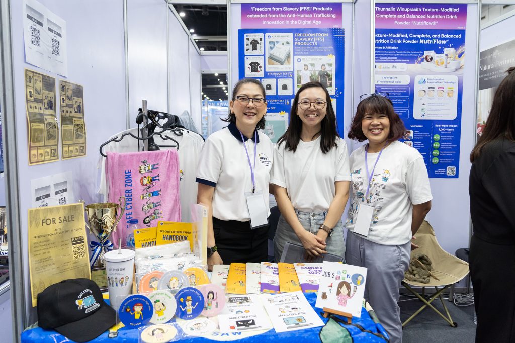 ผลงาน Freedom from Slavery [FFS] Products Extended from the Anti-Human Trafficking Innovation in the Digital Age โดย ผศ.ดร. นภารัตน์ กรรณรัตนสูตร และคณะ จากสถาบันสิทธิมนุษยชนและสันติศึกษา