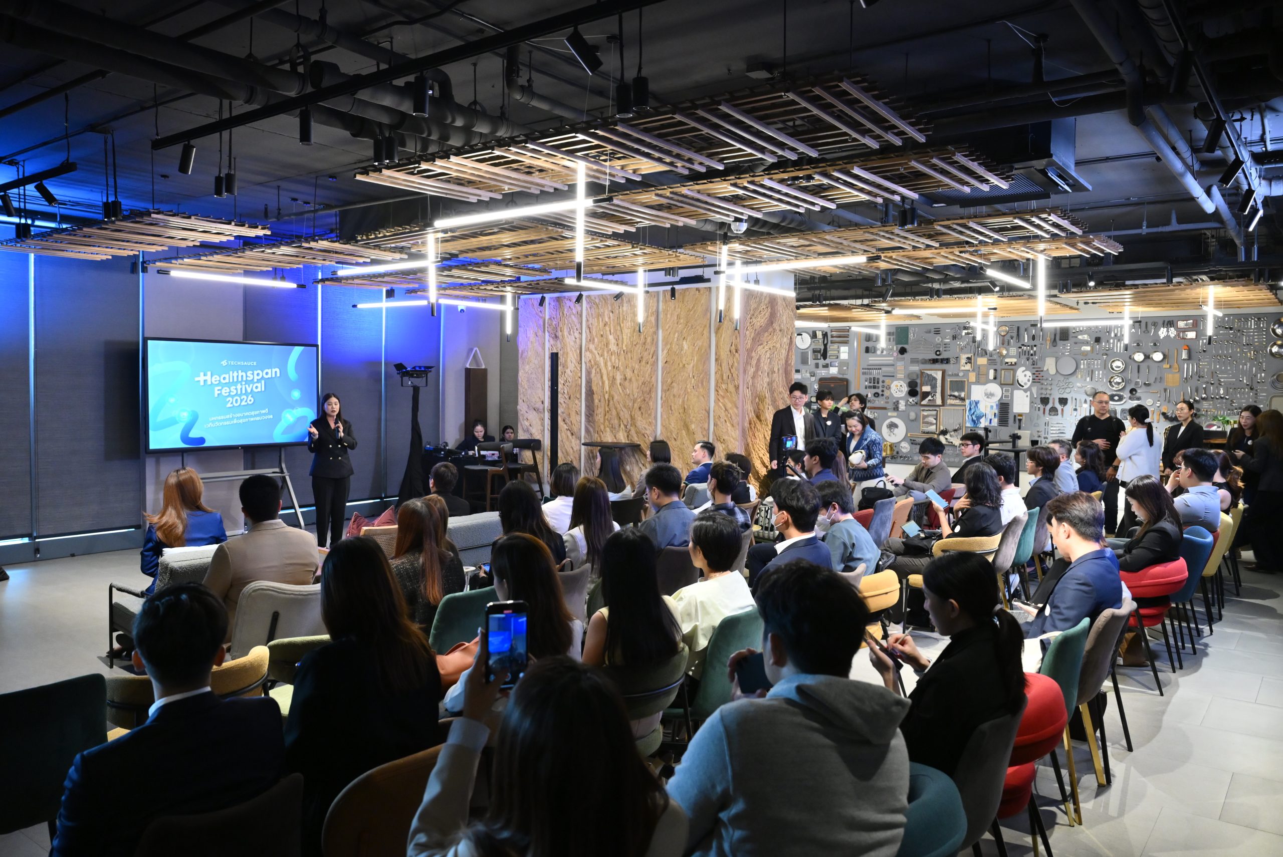 INT ม.มหิดล ร่วมงาน Techsauce Healthspan Festival 2026